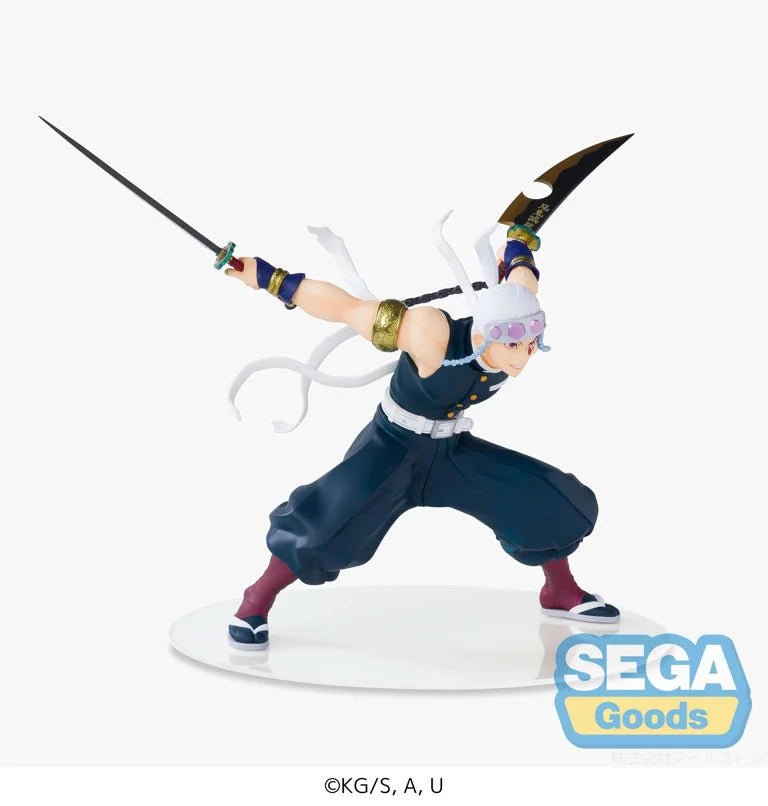 Demon Slayer Kimetsu no Yaiba FiGURiZMa Tengen Uzui Figure