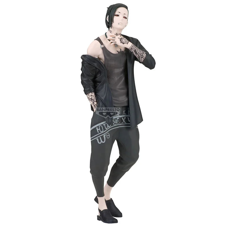 Tokyo Ghoul Grandista Uta Figure
