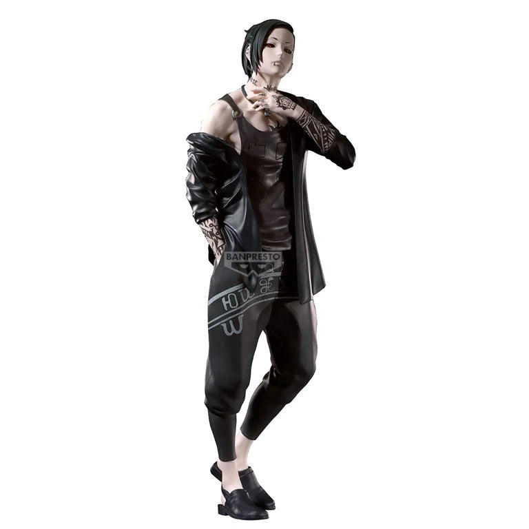 Tokyo Ghoul Grandista Uta Figure