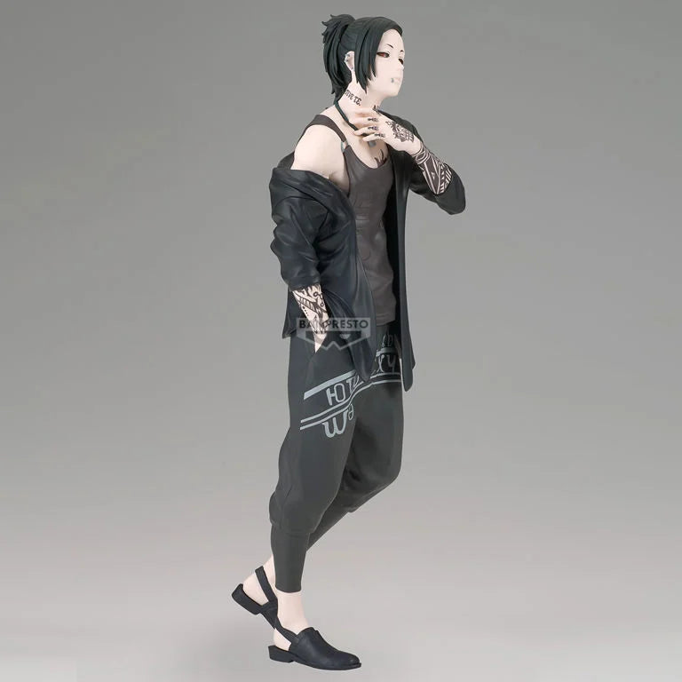 Tokyo Ghoul Grandista Uta Figure