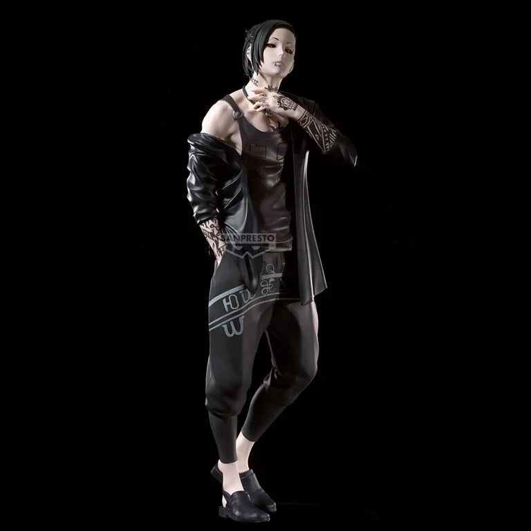 Tokyo Ghoul Grandista Uta Figure