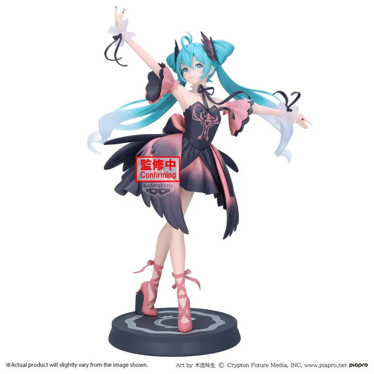 Vocaloid Banpresto Evolve Hatsune Miku (Classical Tuning from Ballet - Swan Lake) (Black Swan Ver.) Figure