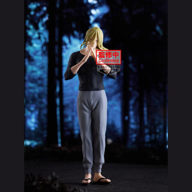 Marriage Toxin Espresto Genya Naruko (Sound Master) Figure