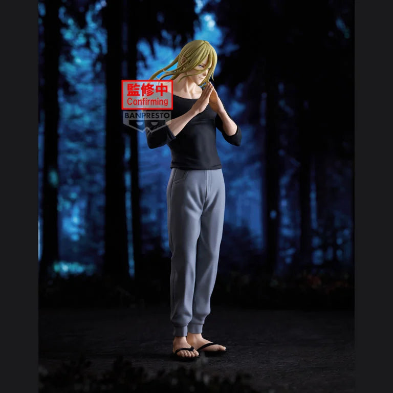 Marriage Toxin Espresto Genya Naruko (Sound Master) Figure