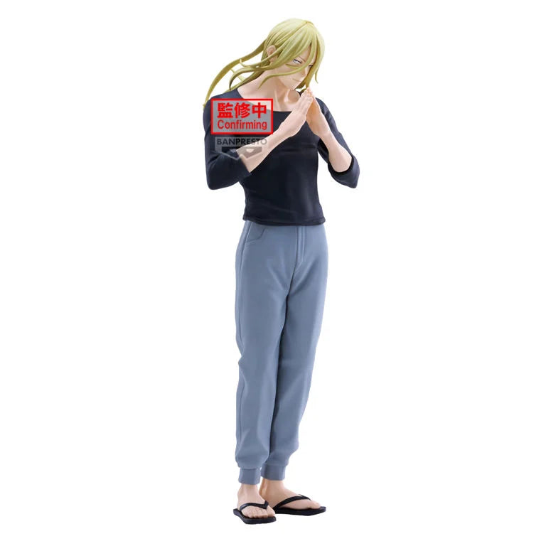 Marriage Toxin Espresto Genya Naruko (Sound Master) Figure