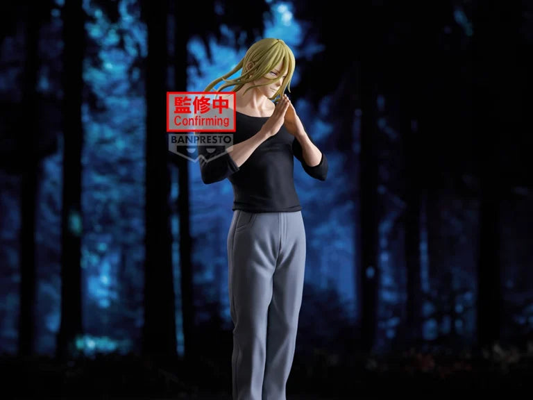 Marriage Toxin Espresto Genya Naruko (Sound Master) Figure