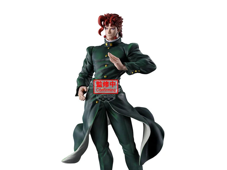 JoJo's Bizarre Adventure Stardust Crusaders Mometria Noriaki Kakyoin Figure