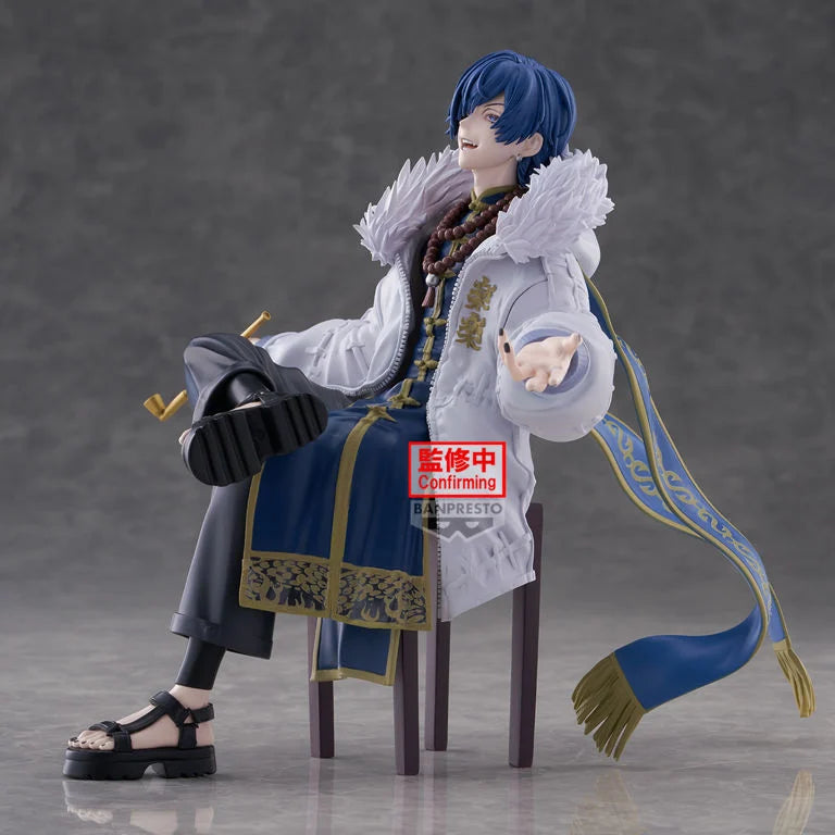 Vocaloid Espresto Kaito (Shanti Style) Figure