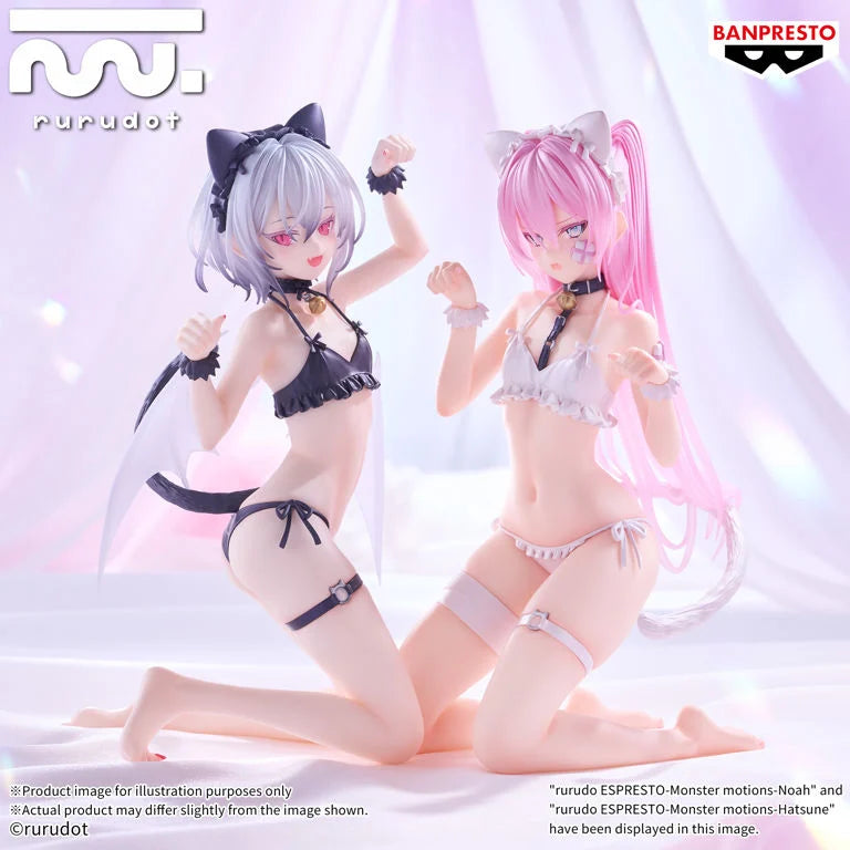 rurudo Espresto Hatsune (Monster Motions) Figure
