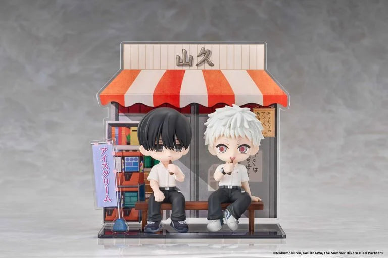 The Summer Hikaru Died Yoshiki & Hikaru Chibi Figure