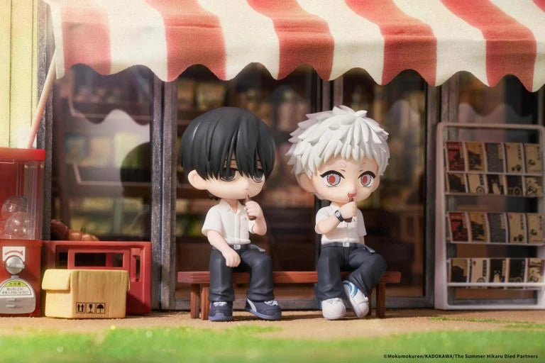 The Summer Hikaru Died Yoshiki & Hikaru Chibi Figure