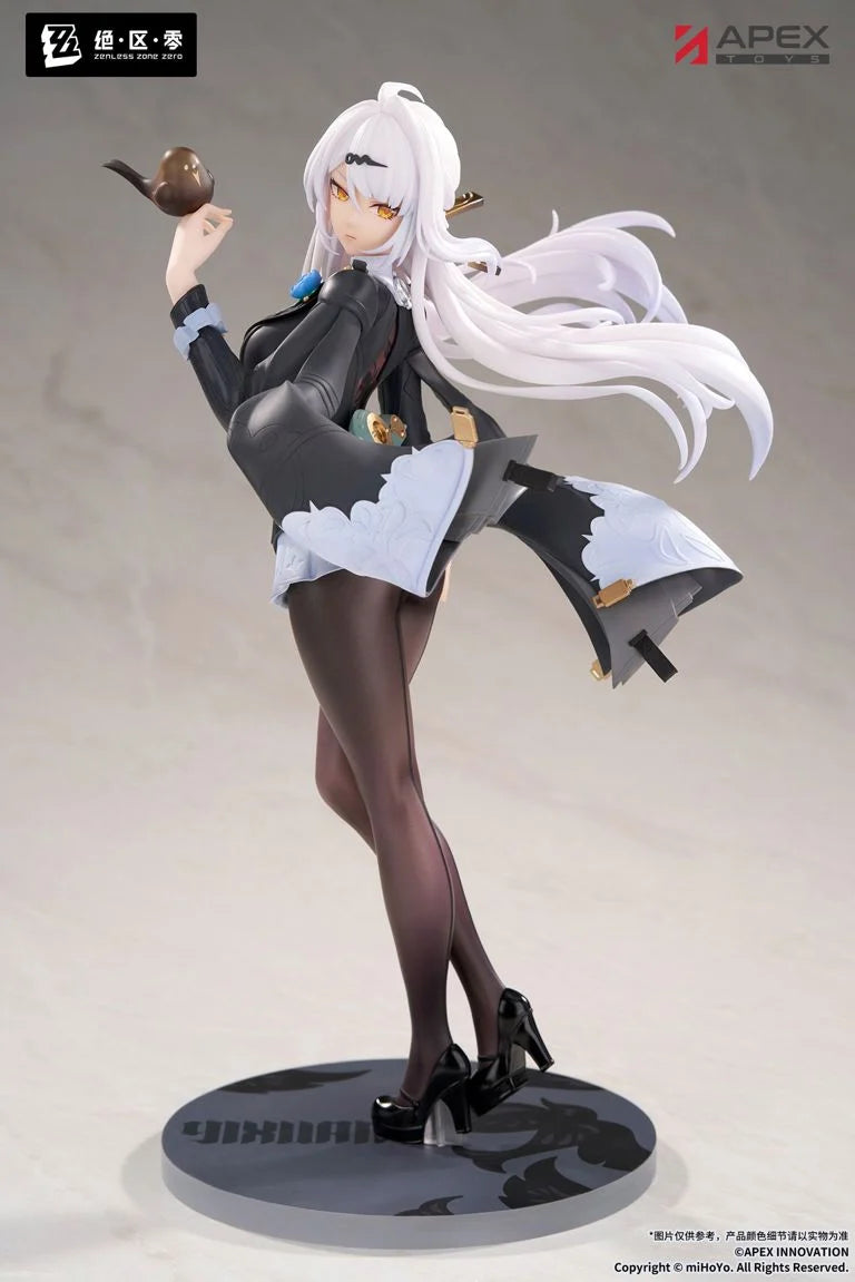 Zenless Zone Zero Limepie Yixuan (Trails of Ink Ver.) 1/8 Scale Figure