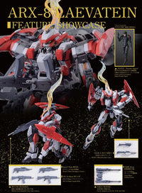 Full Metal Panic! Invisible Victory ARX-8 Laevatein & XL-3 Booster 1/35 Scale Model Kit