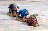 Zoids Chaotic Century D-Style Gustav Moonbay Special (Clear Parts Append) Model Kit