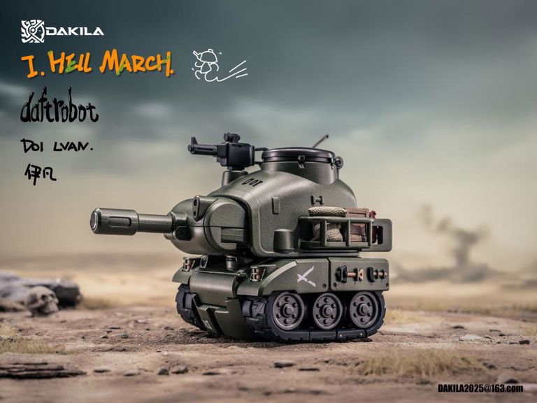DAFTBOTS Series Hell March D01 LVAN Action Figure