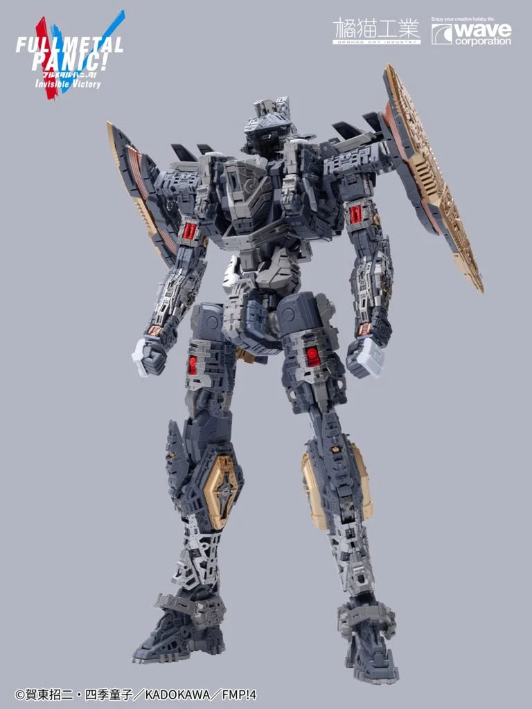 Full Metal Panic! Invisible Victory ARX-8 Laevatein & XL-3 Booster