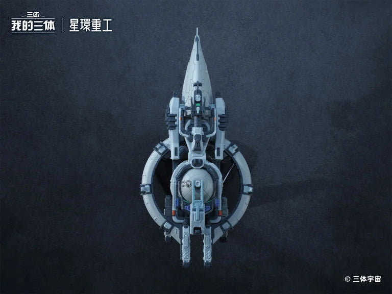 The Three-Body Problem Tabletop Frontier Natural Selection and Blue Space 1/140000 Scale Model Kit Set