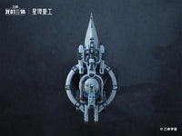 The Three-Body Problem Tabletop Frontier Natural Selection and Blue Space 1/140000 Scale Model Kit Set