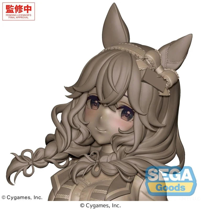 Uma Musume Pretty Derby XStellar Curren Bouquetd'or (Starting Future) Figure