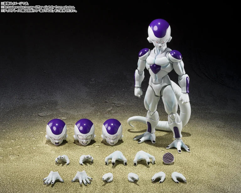 Dragon Ball Z S.H.Figuarts Frieza Fourth Form (The Universe's Bottomless Power) Action Figure