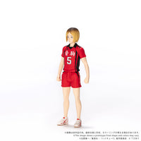 Haikyu!! Collekazaro CK-H05 Kenma Kozume Action Figure