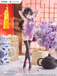 Alya Sometimes Hides Her Feelings in Russian Tenitol Tall Yuki Suou (Cheongsam Ver.) Figure