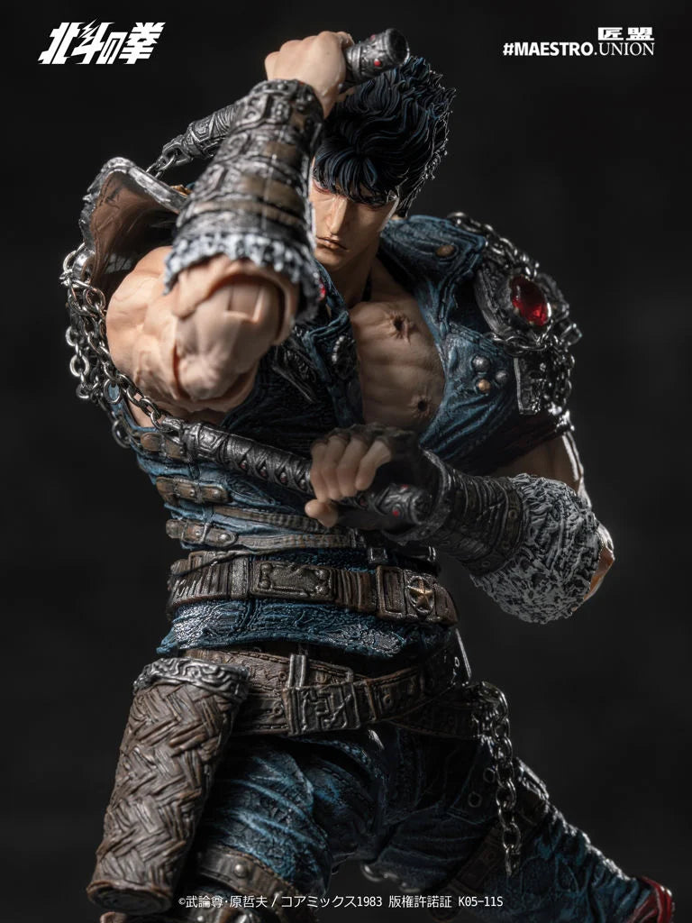 Fist of the North Star Kenshiro 1/12 Scale Action Figure