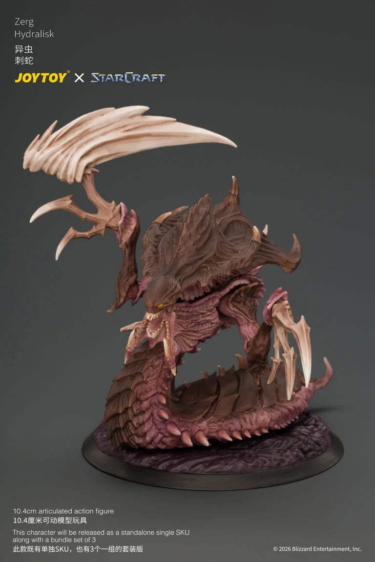 StarCraft Zerg Hydralisk 1/25 Scale Action Figure