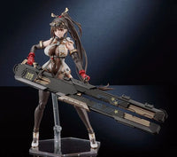 toridamono Illustration PLAMATEA MX-chan Model Kit
