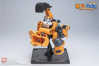 Meow! Woof! Secret Service Cute Pet Assembling Mecha Series Demolisher RH-052 Husky Model Kit
