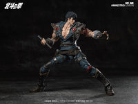 Fist of the North Star Kenshiro 1/12 Scale Action Figure