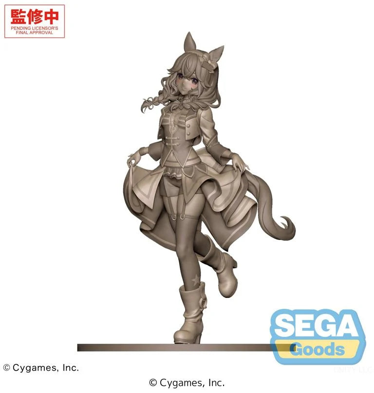 Uma Musume Pretty Derby XStellar Curren Bouquetd'or (Starting Future) Figure