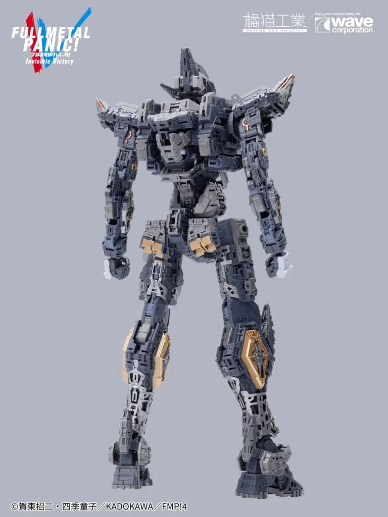 Full Metal Panic! Invisible Victory ARX-8 Laevatein & XL-3 Booster 1/35 Scale Model Kit