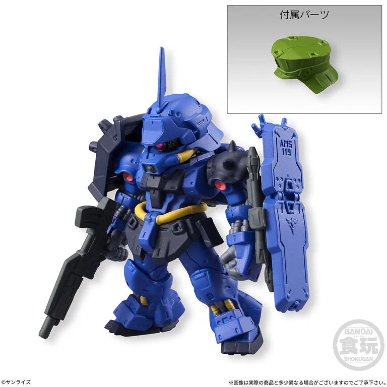 Mobile Suit Gundam FW Gundam Converge #4 Box of 10 Random Figures