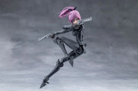 Megalomaria Unlimited Universe Emulator Riding Package Model Kit