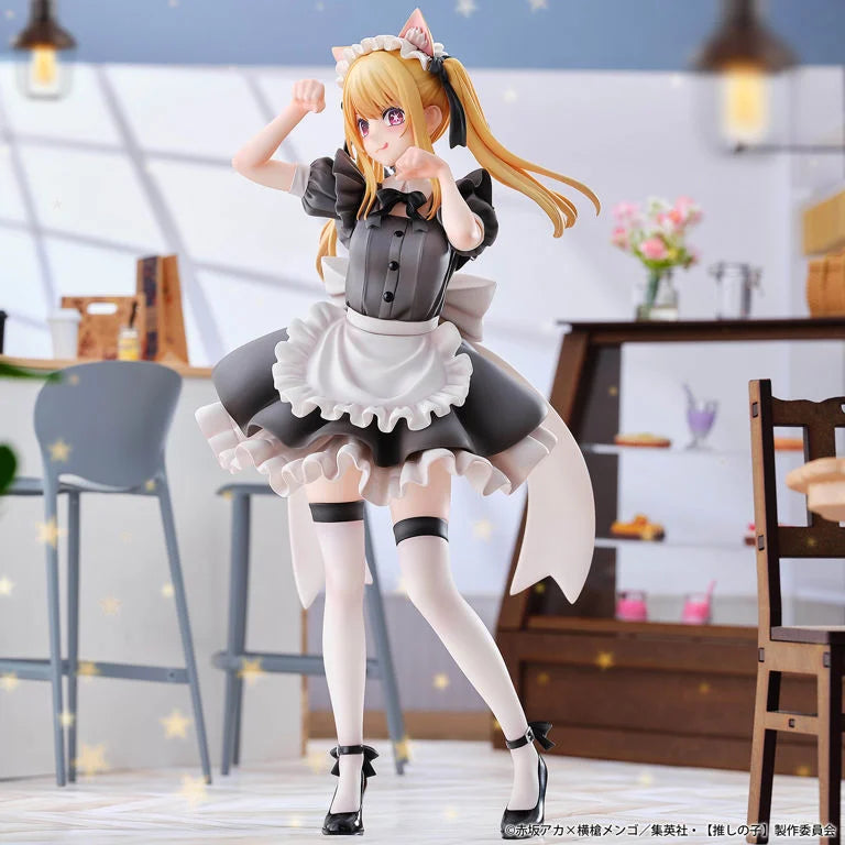 Oshi no Ko Ruby (Cat Maid Limited Edition Ver.) 1/6 Scale Figure