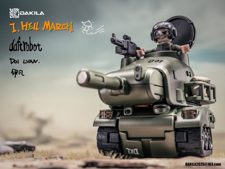 DAFTBOTS Series Hell March D01 LVAN Action Figure