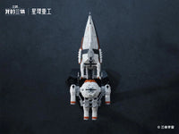 The Three-Body Problem Tabletop Frontier Natural Selection and Blue Space 1/140000 Scale Model Kit Set