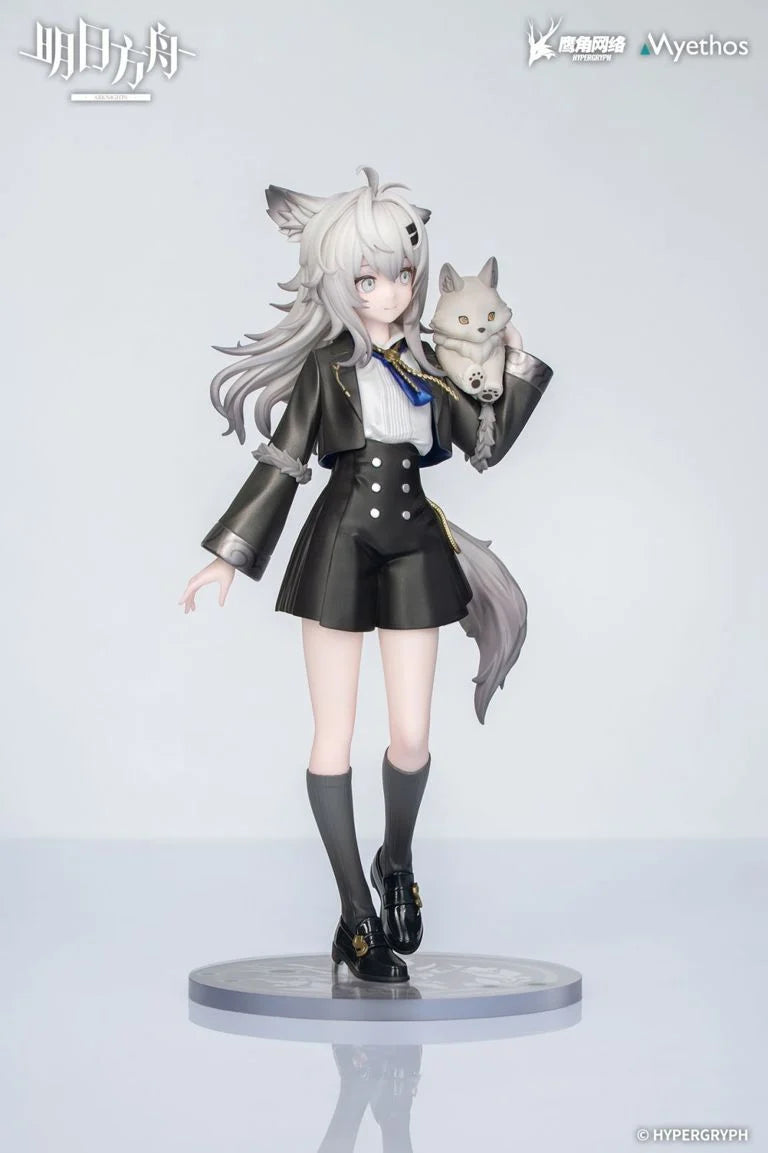 Arknights Rhodes Kids Series Lappland Figure