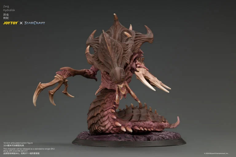 StarCraft Zerg Hydralisk 1/25 Scale Action Figure