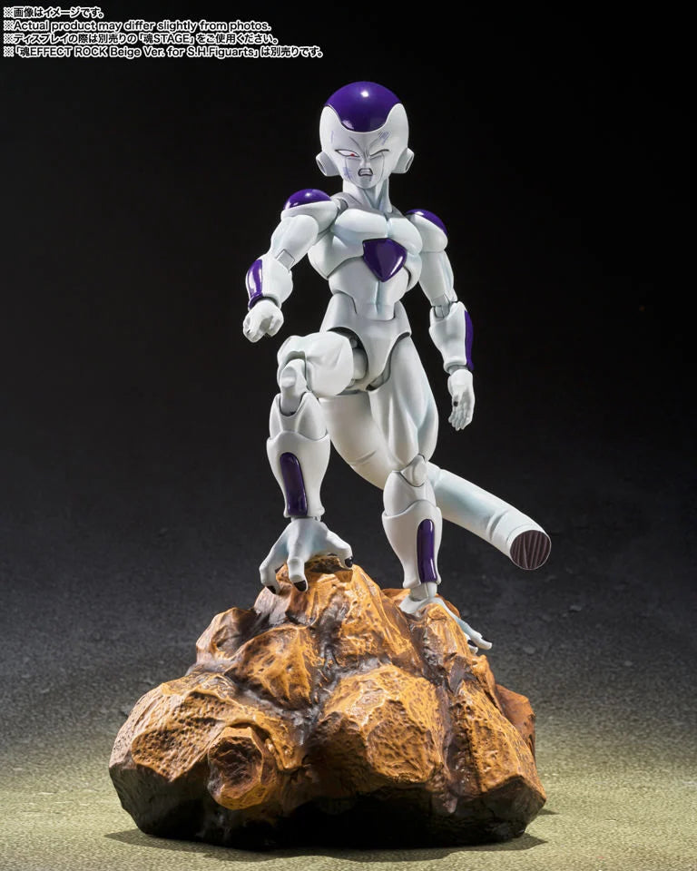 Dragon Ball Z S.H.Figuarts Frieza Fourth Form (The Universe's Bottomless Power) Action Figure