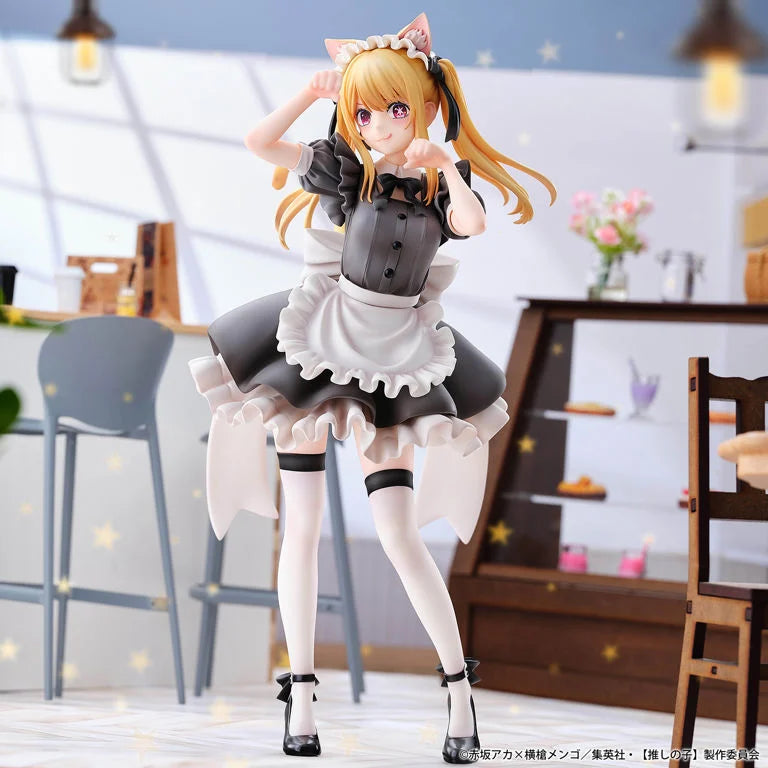 Oshi no Ko Ruby (Cat Maid Limited Edition Ver.) 1/6 Scale Figure