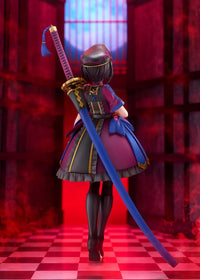 Fate/Grand Order Avenger/Mysterious Ranmaru X 1/7 Scale Figure