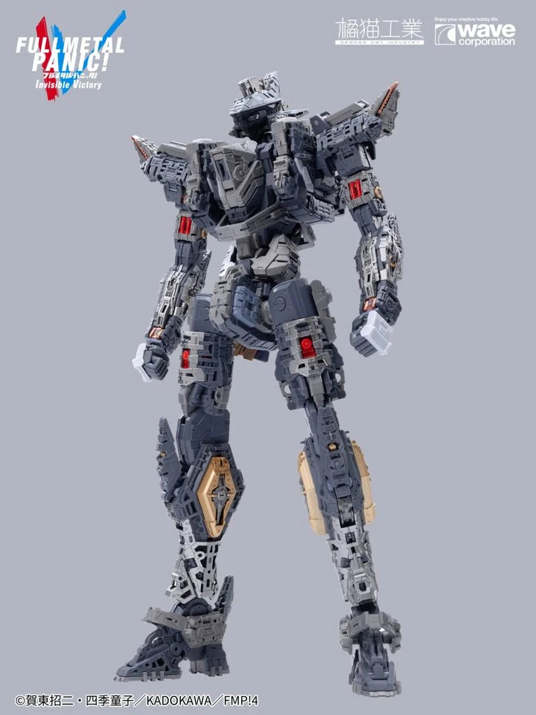 Full Metal Panic! Invisible Victory ARX-8 Laevatein & XL-3 Booster 1/35 Scale Model Kit