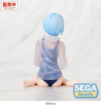 Rebuild of Evangelion Yumemirize Rei Ayanami (School Swimsuit Ver.) Figure