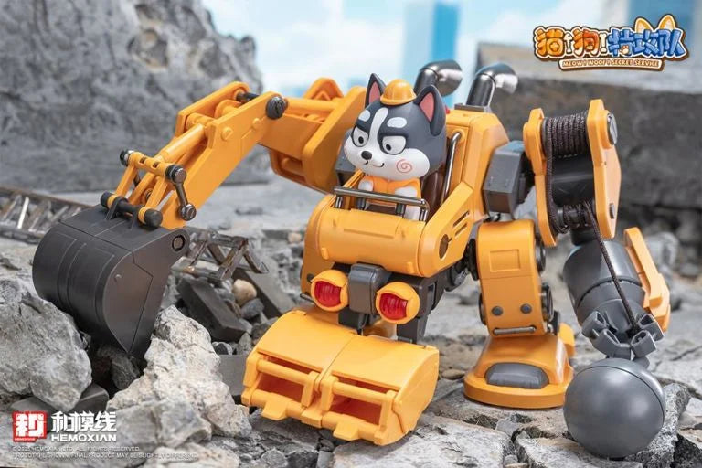 Meow! Woof! Secret Service Cute Pet Assembling Mecha Series Demolisher RH-052 Husky Model Kit