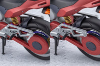 Megalomaria Unlimited Universe Emulator Riding Package Model Kit