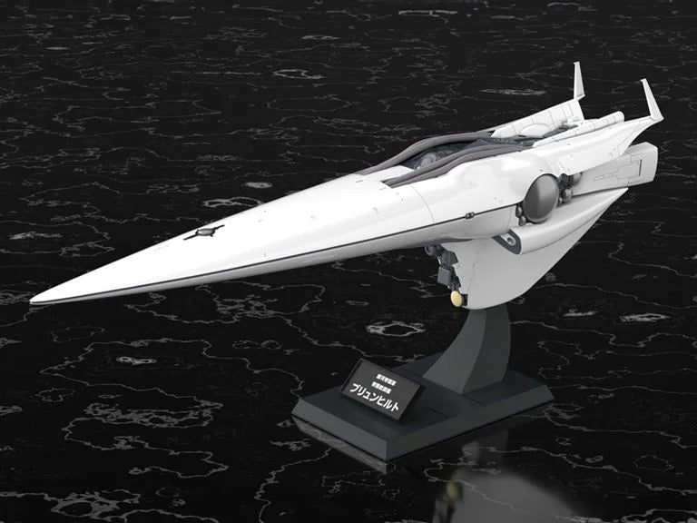 Legend of the Galactic Heroes Galactic Empire Forces Flagship Brunhild 1/3000 Scale Model Kit