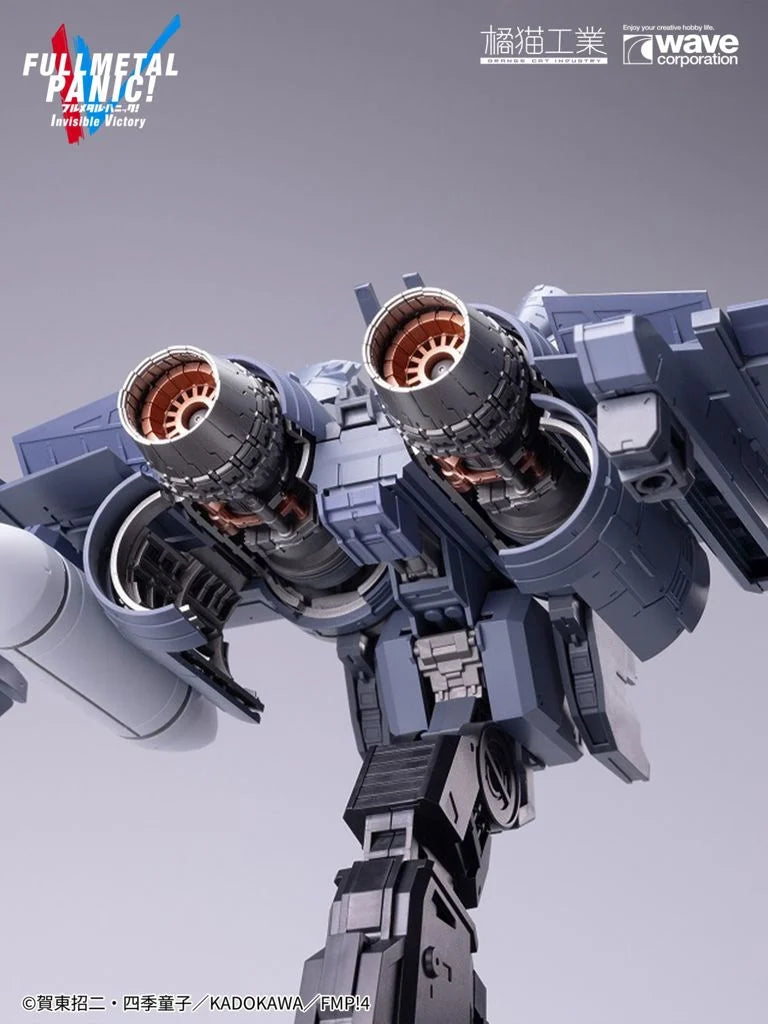 Full Metal Panic! Invisible Victory ARX-8 Laevatein & XL-3 Booster 1/35 Scale Model Kit