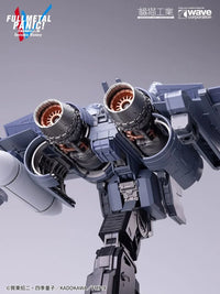 Full Metal Panic! Invisible Victory ARX-8 Laevatein & XL-3 Booster 1/35 Scale Model Kit